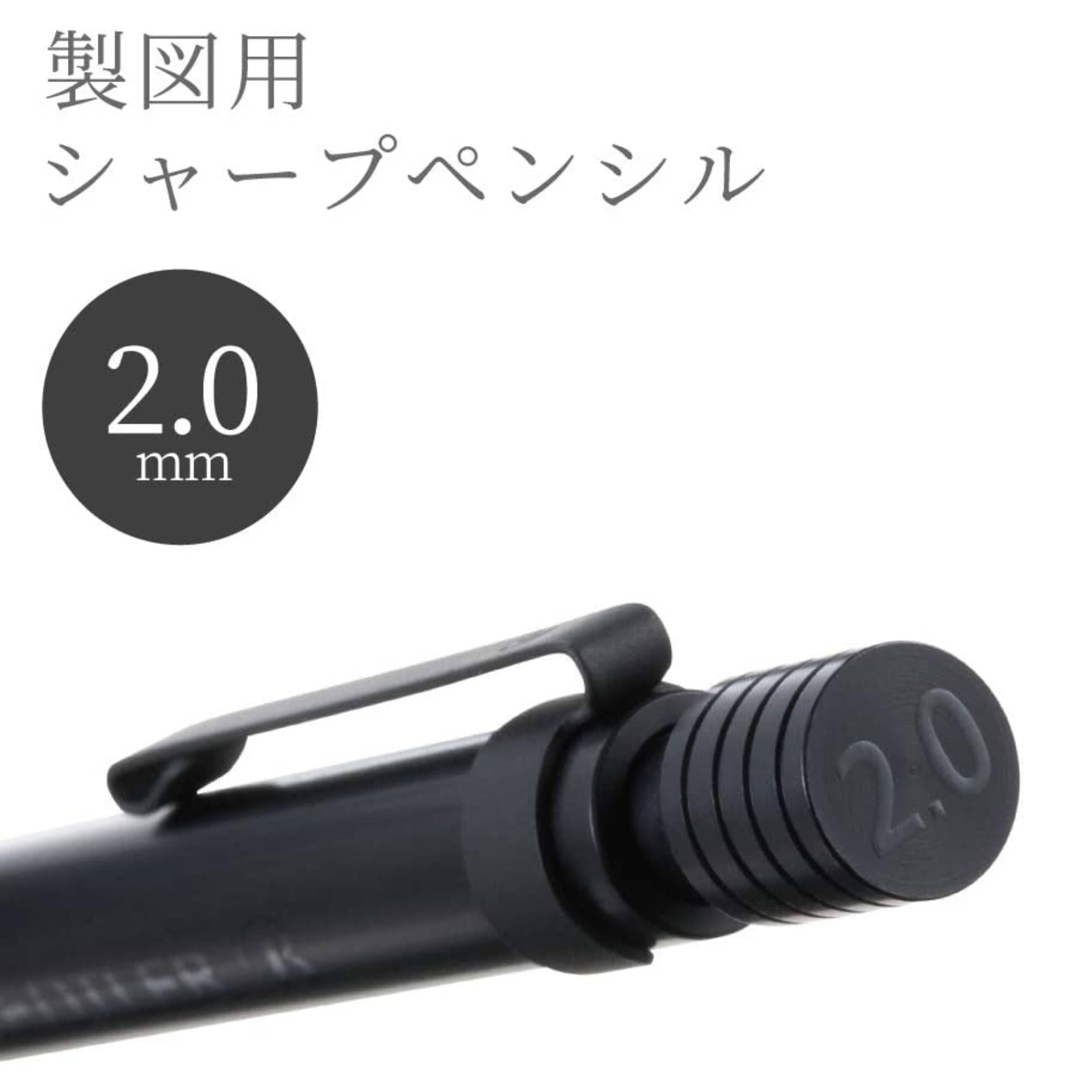 Amazon.co.jp: ステッドラー(STAEDTLER) シャーペン 2mm 製図用